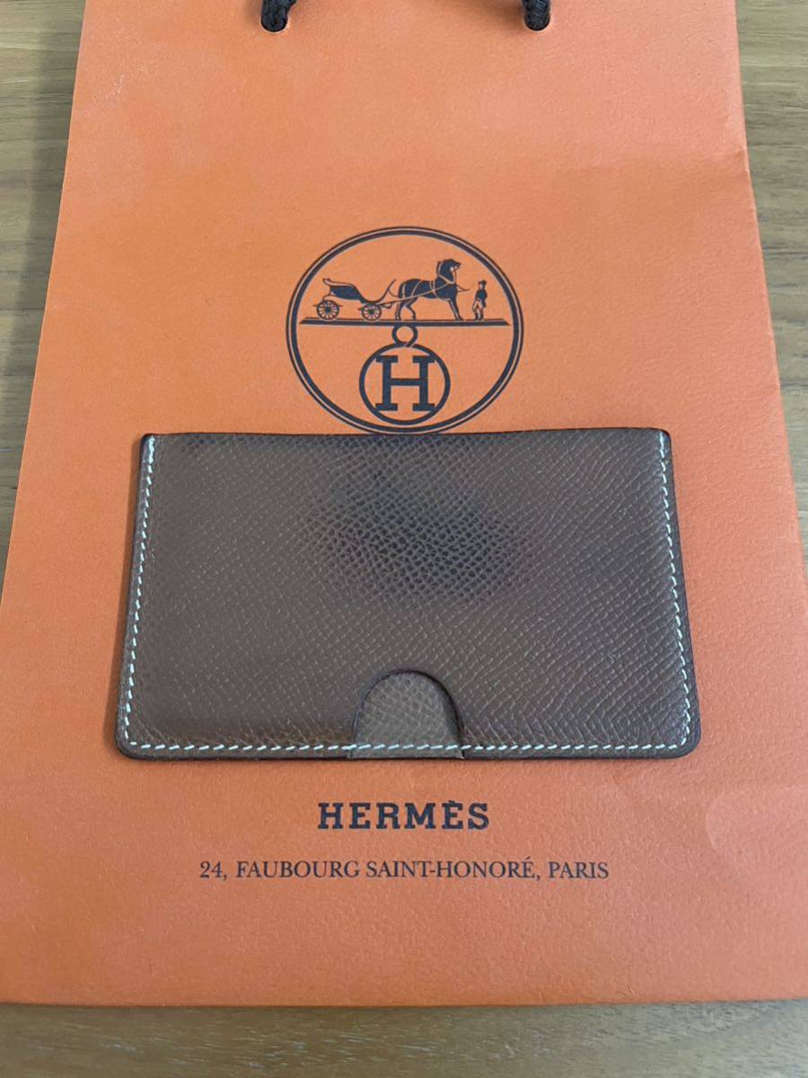 エルメス HERMES カードケース 名刺 定期(ブラウン)