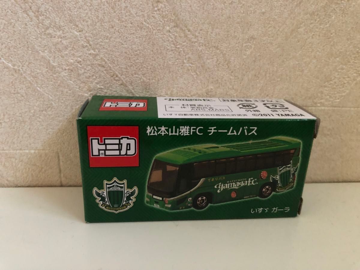 新品　未開封　特注トミカ　松本山雅FC チームバス　いすゞガーラ　完売　レア