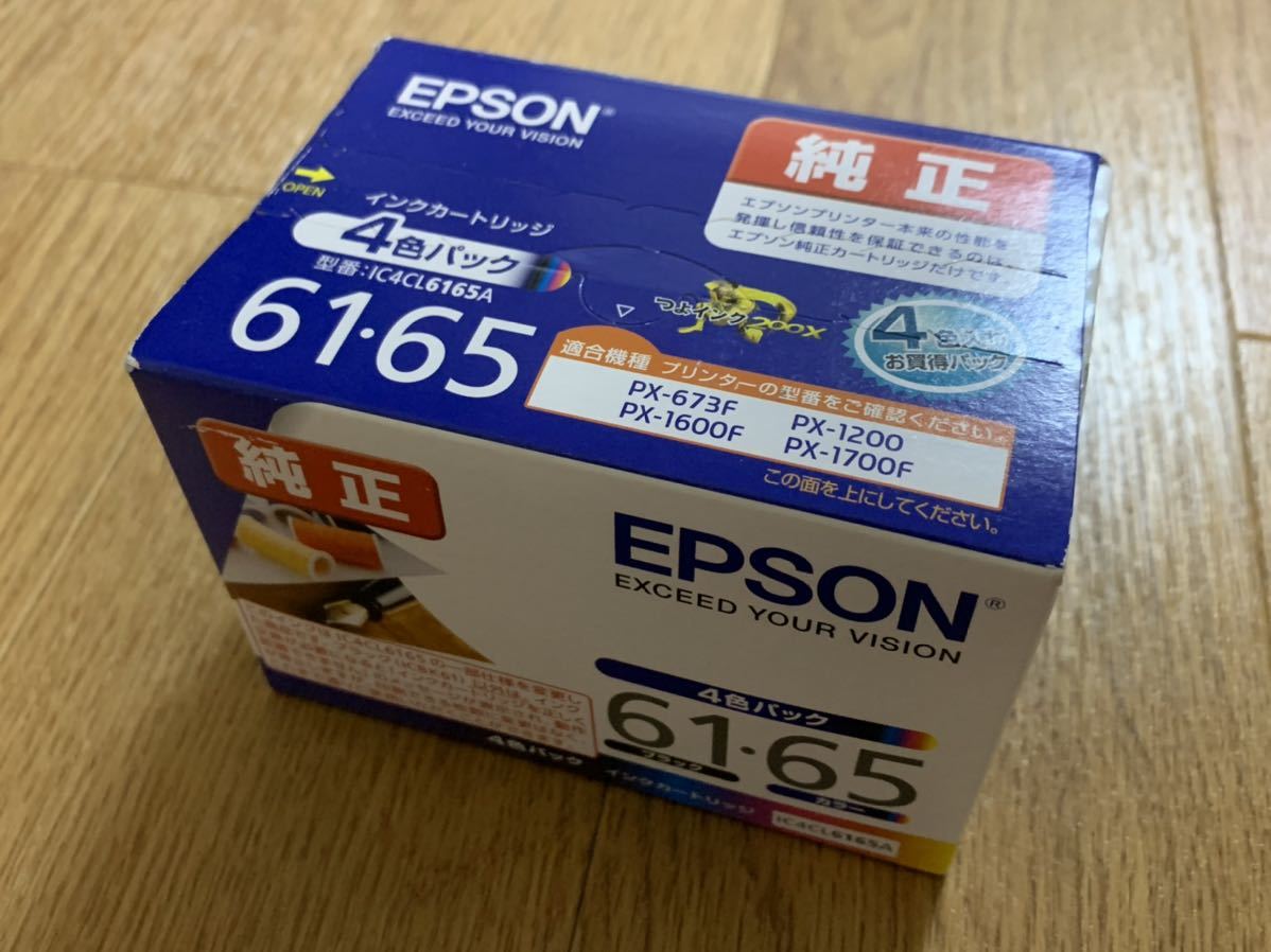 ★☆ EPSON IC4CL6165A 純正インクカートリッジ 期限内 新品 未使用 未開封 エプソン 61 65 送料350円～ PX-1700F PX-1600F PX-1200PX-673F_画像1