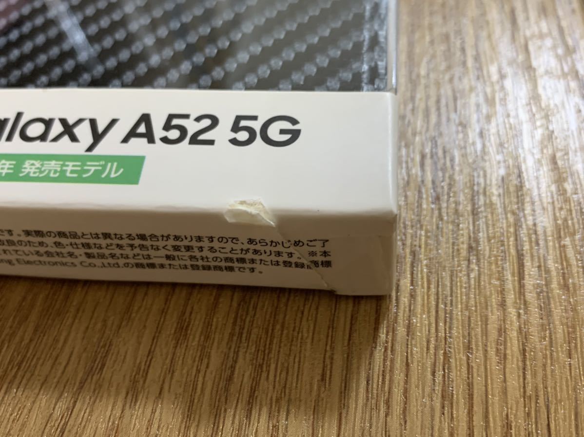 ★☆ Galaxy A52 SC-53B 手帳型 スリムケース カーボン 調 ブラック TPU PM-G214PLFUCB 新品 未使用 送料140円～ ELECOM エレコム_画像6