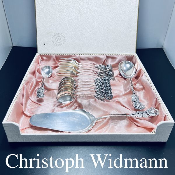 【Christoph Widmann】 ヒルデスハイムローズ 15本【シルバープレート】薔薇 ローズ　ケース