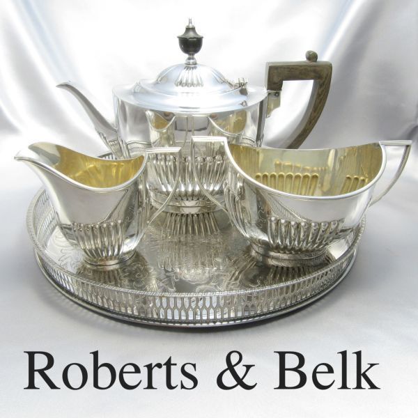 保存版】 【 Roberts & Belk 】ティーサービス 4点【シルバープレート