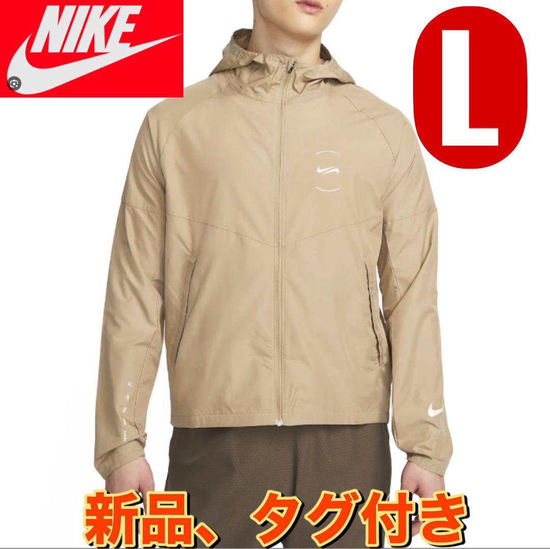 新品 NIKE ナイキ マイラー メンズ レペル ランニングジャケット