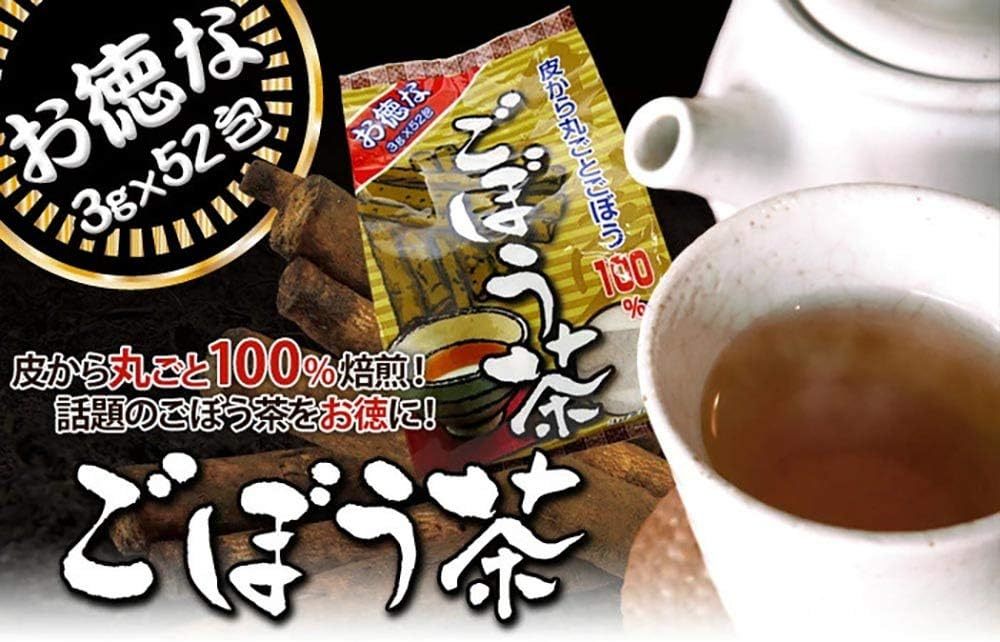 ユウキ製薬 お徳なごぼう茶 26-52日分 3g×52包 ティーバッグ 大容量 ノンカフェイン_画像2