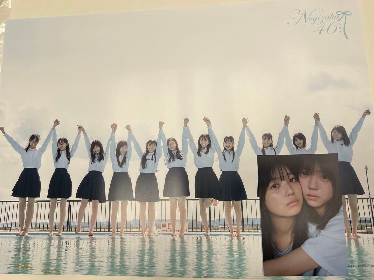 乃木坂46 5期生写真集「あの頃、乃木坂にいた　その特典