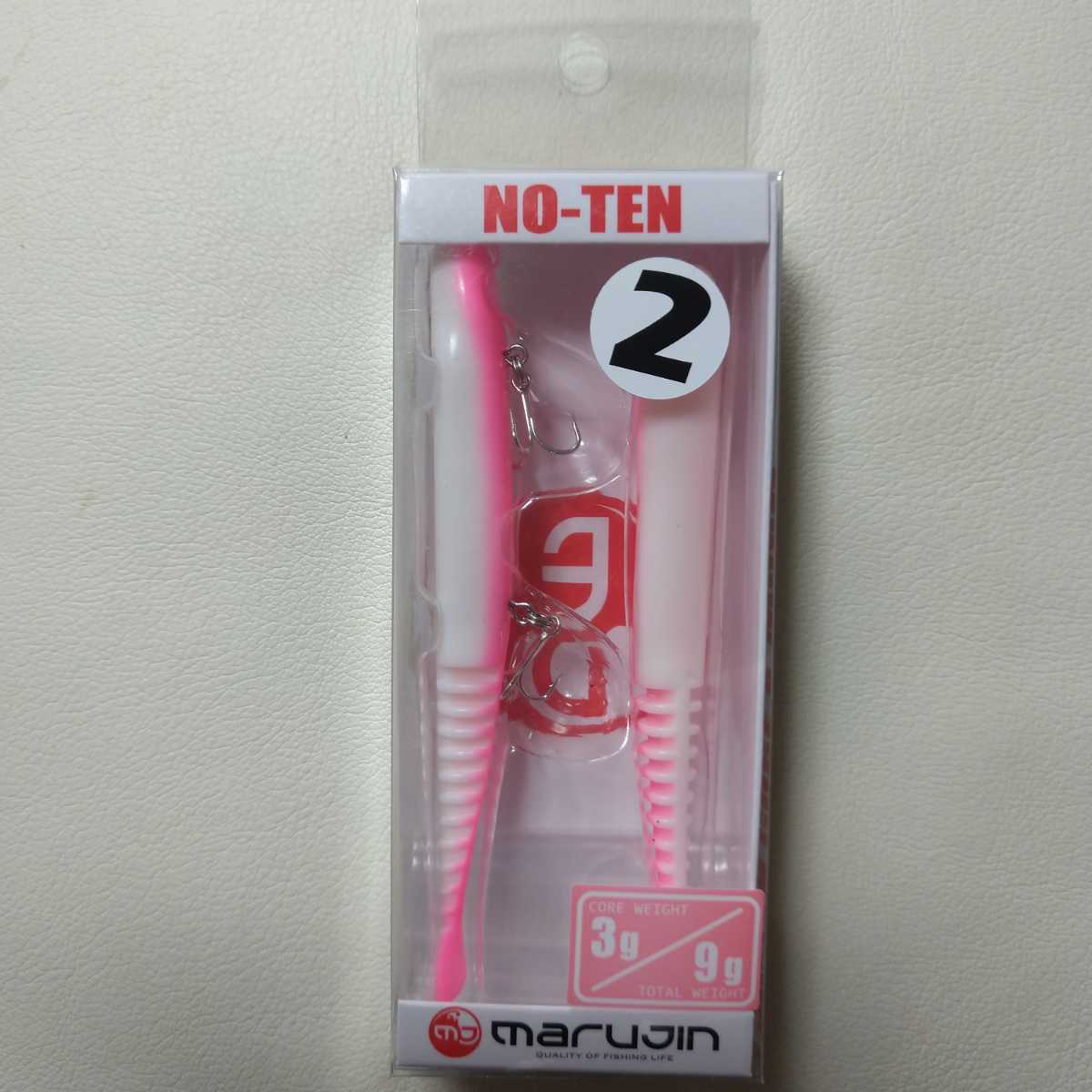 ■即決　新品　マルジン　ノーテン2　NO-TEN　シロピン　9g　シーバス　バチ_画像1