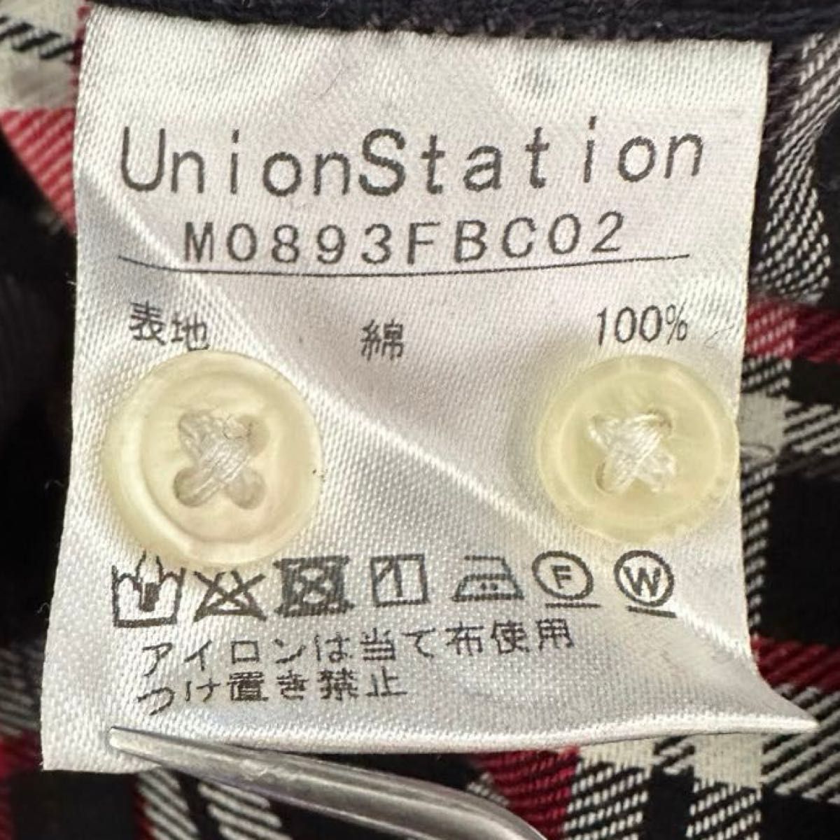 UNION STATION ユニオンステーション メンズチェック柄ネル ボタンダウンシャツ USED M 紺赤