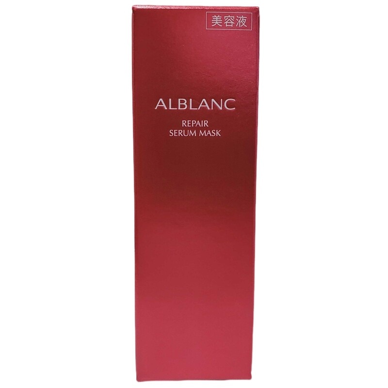 ALBLANC アルブラン リペア セラムマスク a 30ml 未開封 未使用品 美容液 32402K149_画像1