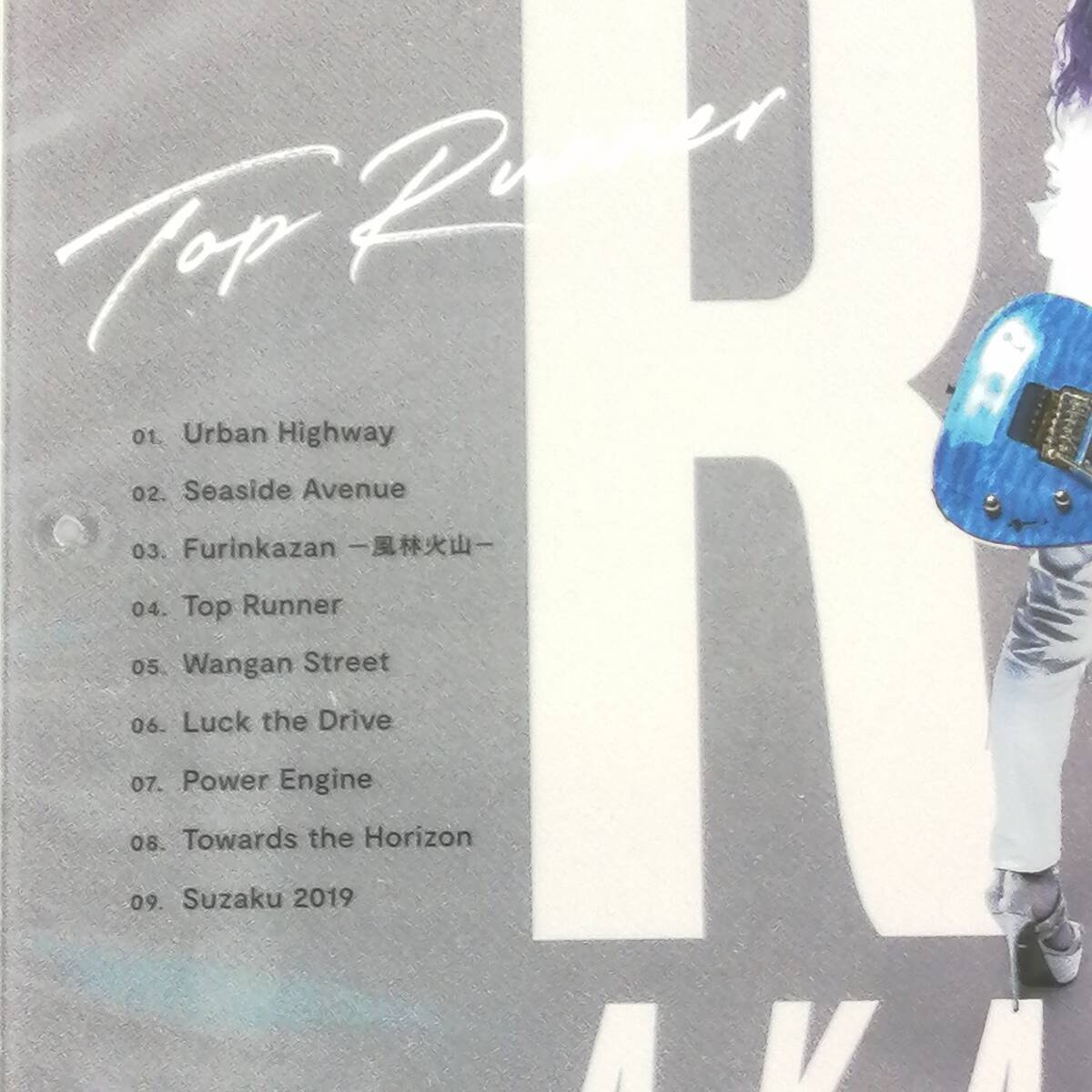 【未開封】CD / Rie a.k.a Suzaku / Top Runner / KICJ-825 全9曲 アルバム リエエイケイエイスザク テクニカルギタリスト (#DJRUD)_画像6