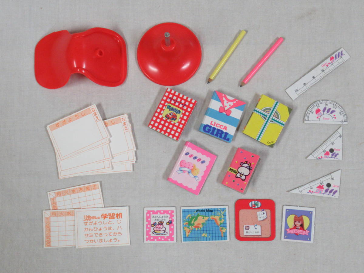 レトロ玩具 タカラ リカちゃん ジュニアデスク 箱あり TAKARA / ミニチュア ドールハウス 旧タカラ だっこちゃんマーク_画像8