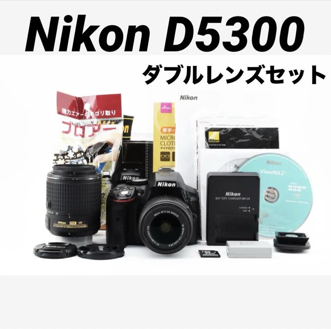 Nikon D5300 ダブルレンズセット #2074202 _画像1