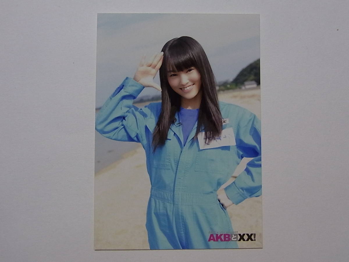 NMB48 山本彩「AKBと××!」DVD特典生写真③★AKB48_画像1