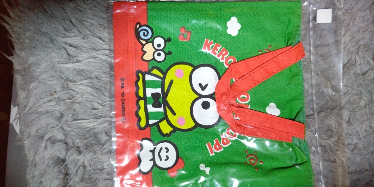  Sanrio goods bag ske-ta-sk air bag back Kero Kero Keroppi KB1lb1191 lb1191 new goods * unopened * prompt decision 