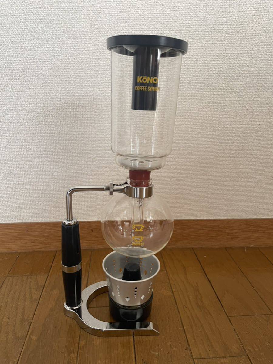 未使用 Kono コーノ コーヒー サイフォン 名門 3A 3人用コーヒーサイフォン 昭和レトロ サイホン_画像1