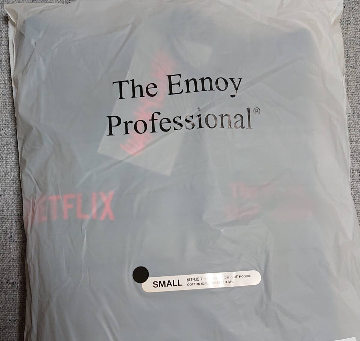 netflix x ennoy hoodieのみ black netflix red s エンノイ ( everyone 1LDK )_画像4