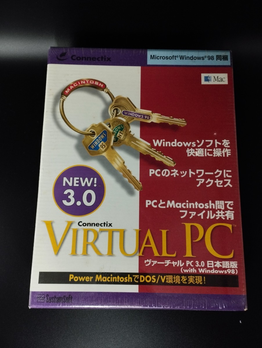 Yahoo!オークション - VIRTUAL PC 3.0 日本語版 with windows98 Yahoo!オークション - VIRTUAL PC 3.0 日本語版 with windows98