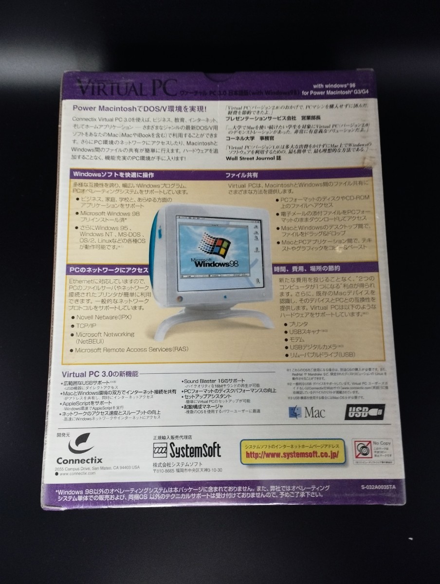 VIRTUAL PC 3.0 выпуск на японском языке with windows98 for power Macintosh G3/G4