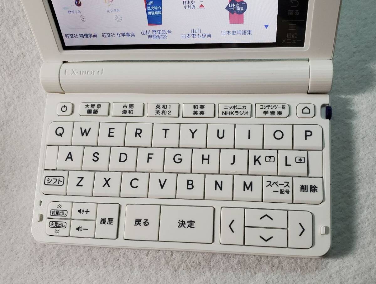 極美品★2023年 高校生モデル 電子辞書 XD-SX4110 [AZ-SX4110edu] 専用ケース付き★A42_画像7