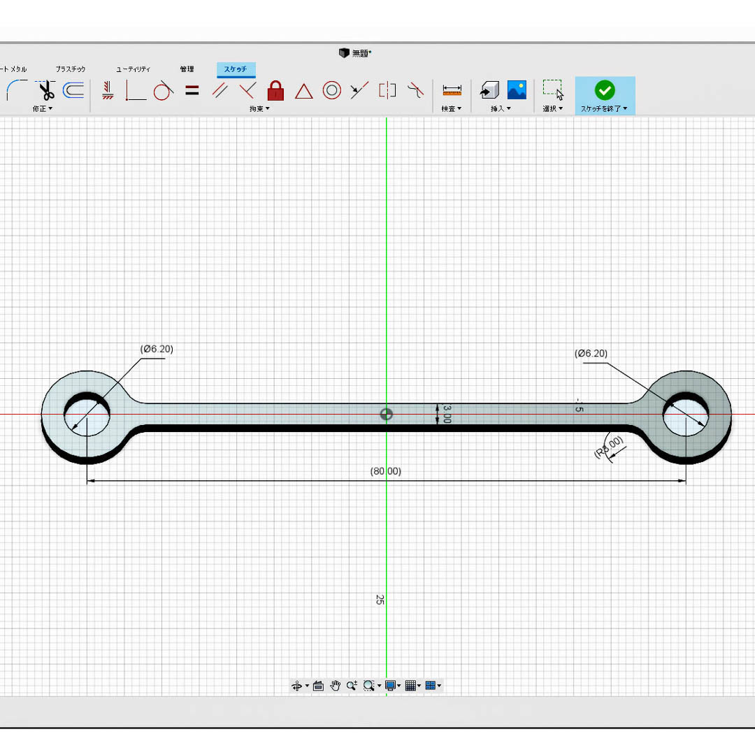 汎用リザーバー マスター タンク ステー ブレーキ クラッチ ラジアル ニッシン ブレンボ ゲイル ステンレスΦ6-Φ6-80㎜ 板厚3ｍ　1本_出品品CAD図面です。ステンレス製3ｍｍ厚