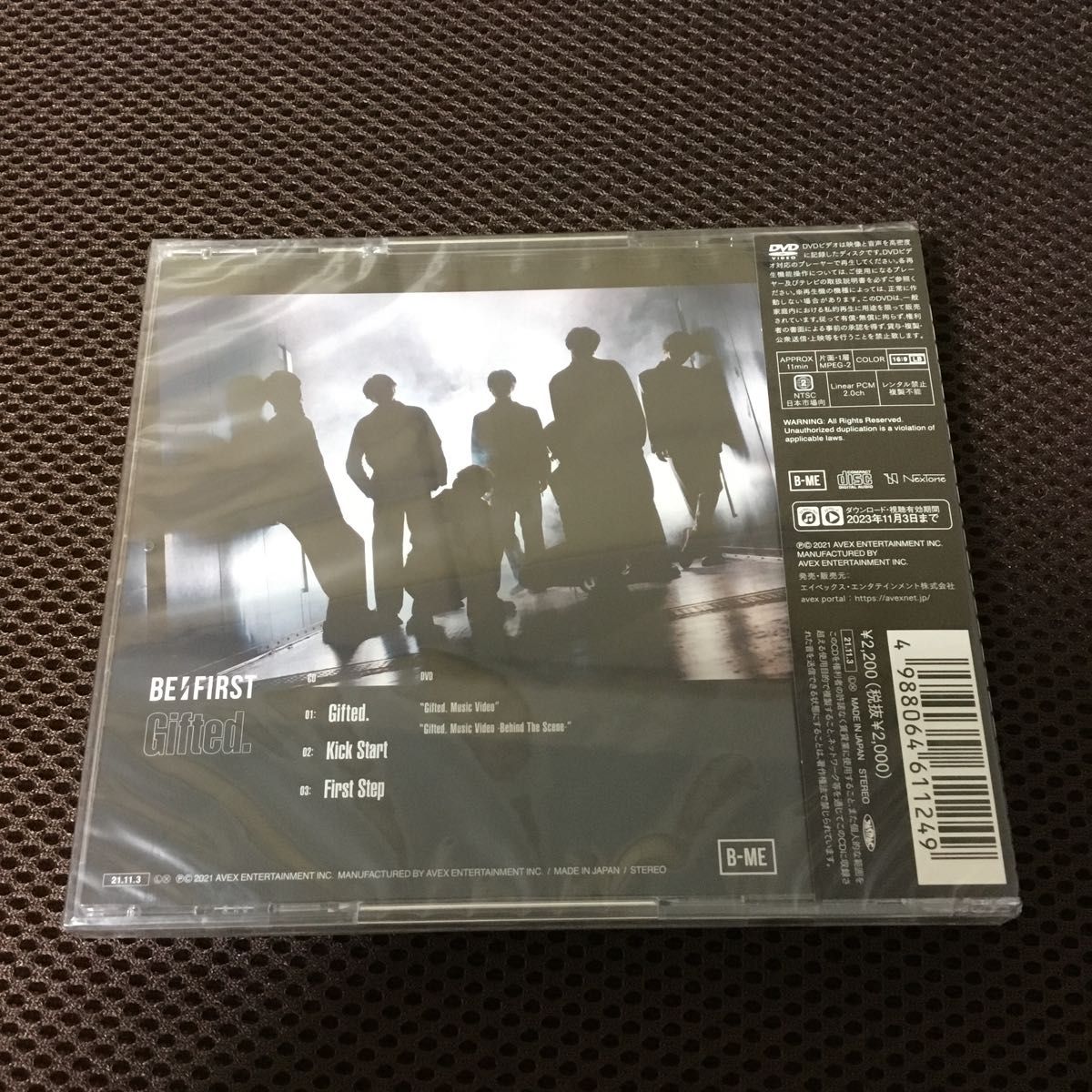 Music Video収録DVD付 (初回仕様/取) トレカB/  (初回) BE:FIRST CD+DVD/Gifted. 