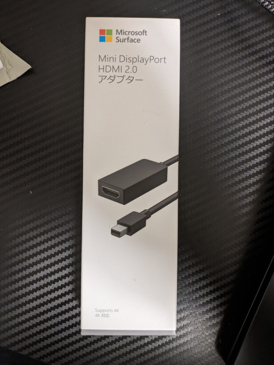 マイクロソフト（Microsoft） 純正 Mini DisplayPort to HDMI 2.0 アダプター
