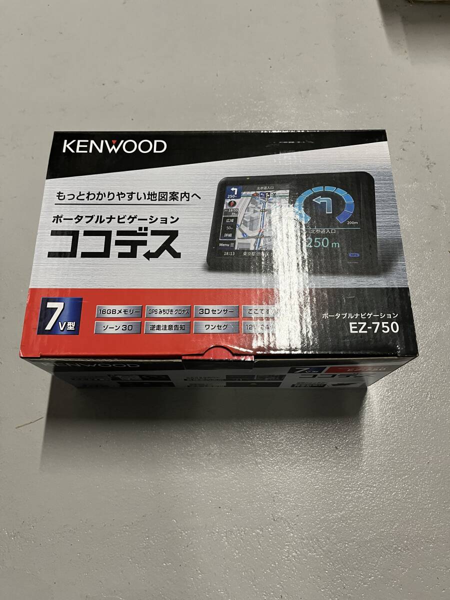 ケンウッド ポータブルナビ 7インチ EZ-750 SD再生対応 12V-24V対応 KENWOOD 0167_画像1