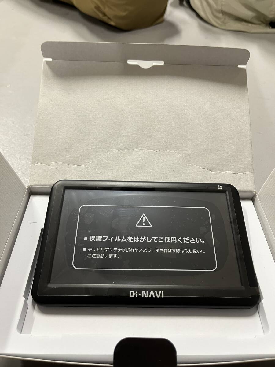 店頭展示品　DiNAVI DNC-772A　ポータブルナビ　エンプレイス_画像5