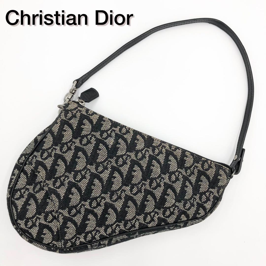 メール便無料】 サドルバッグ トロッター クリスチャンディオール Dior