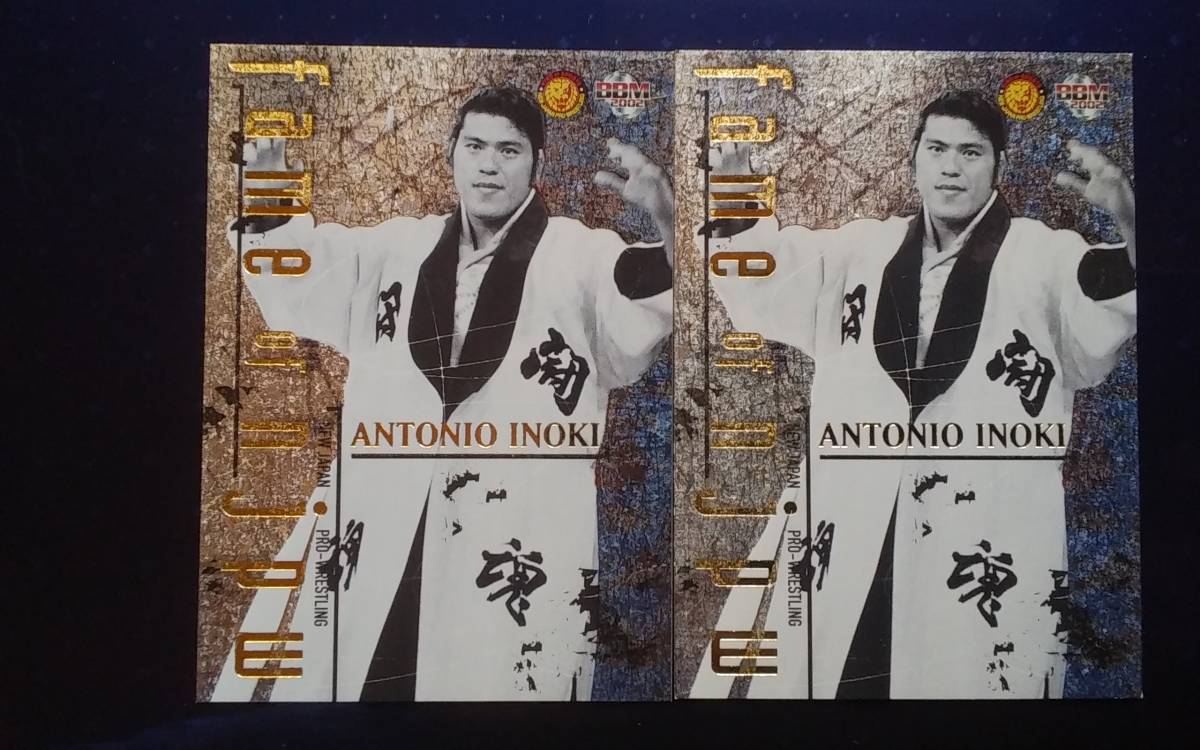 2002 BBM 新日本プロレス30周年記念カード 【アントニオ猪木】 fame of njpw インサートカード 2枚組_画像1