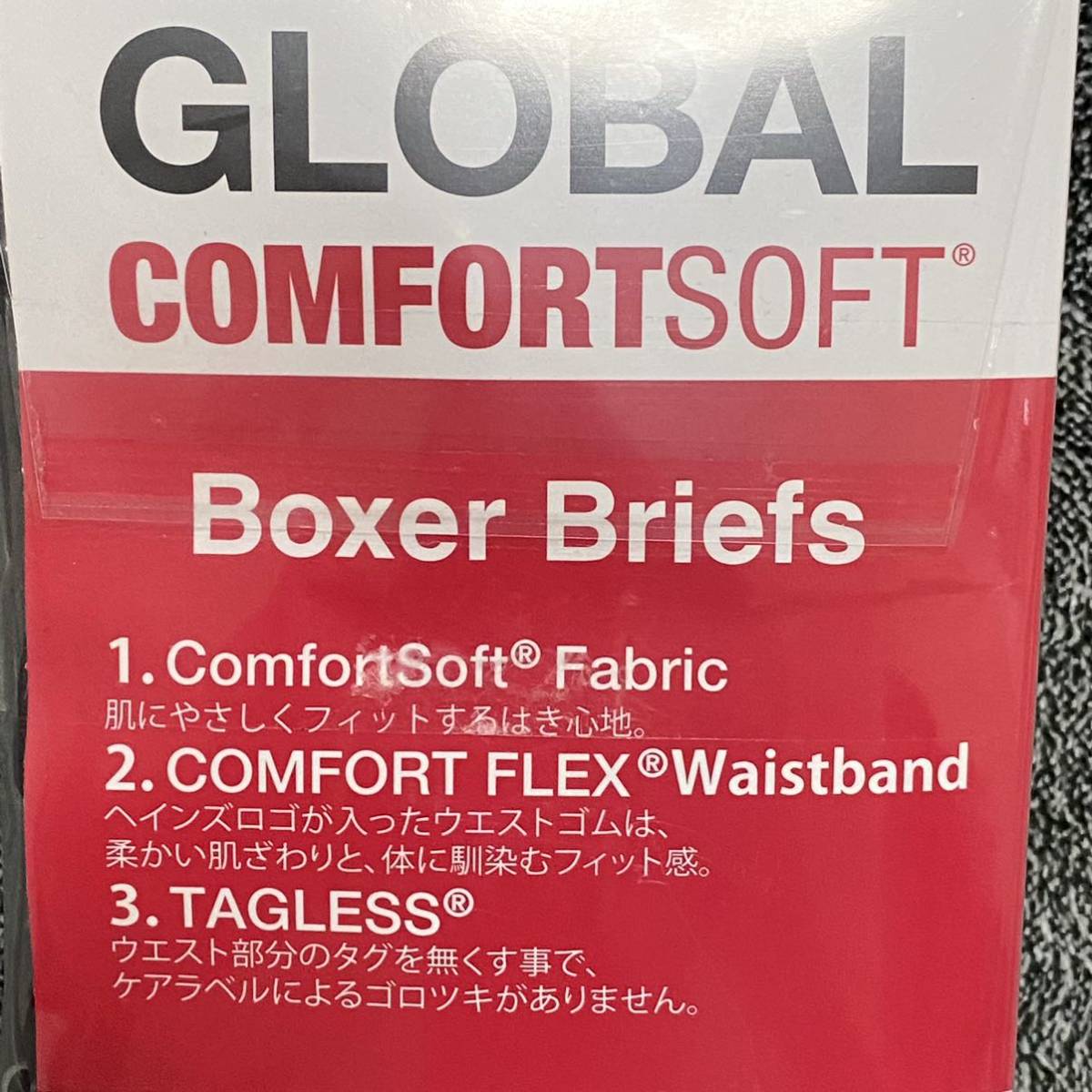 新品 Hanes 5枚組 ボクサーブリーフ メンズ LLサイズ ボクサーパンツ ヘインズ 前開き 送料無料 送料込 D