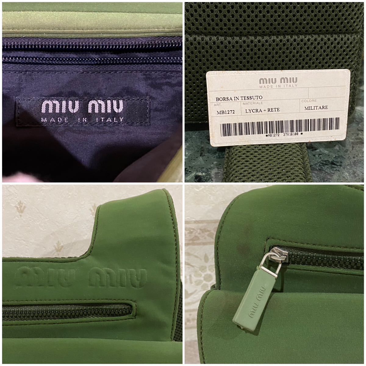  редкий модель miumiu ARCHIVE 1999SS 90\'S cross body bag нейлон × сетка one сумка на плечо наклонный .. Vintage сумка редкость 