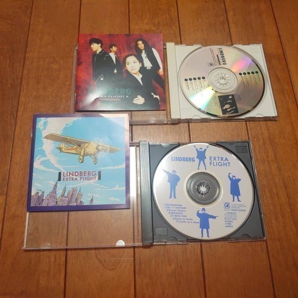 ★☆Ｓ05199　LINDBERG（リンドバーグ)【EXTRA FLIGHT】【EXTRA FLIGHT II -human aircraft-】　　CDアルバムまとめて２枚セット☆★_画像1