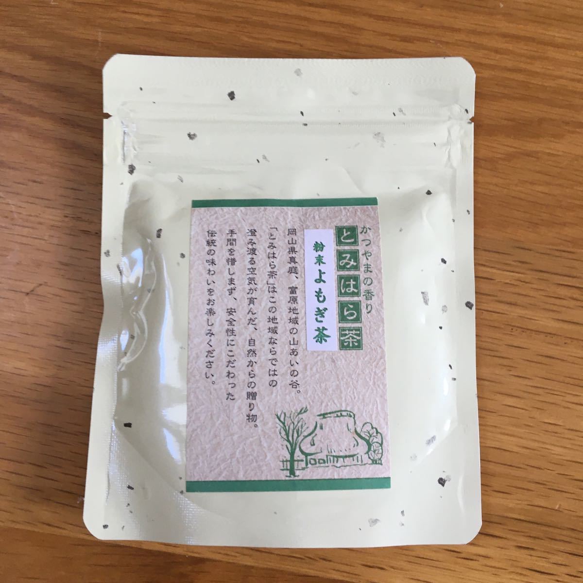 肥料　粉末よもぎ茶　かつやまの香り　とみはら茶_画像1