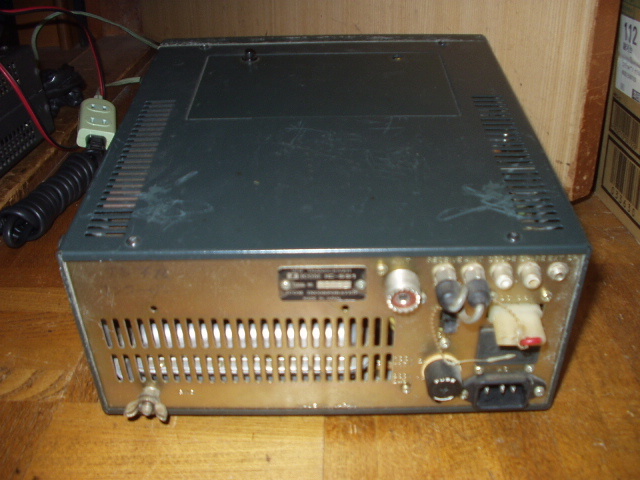 ICOM IC-551 50MHZ TRANSCEIVER Junk.