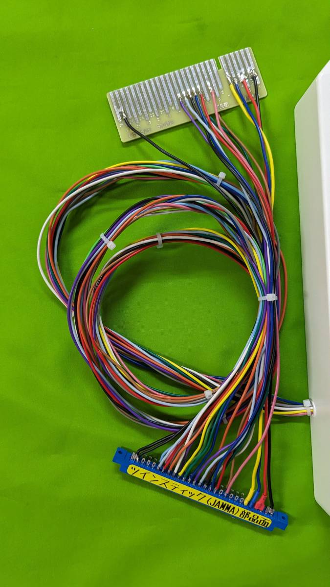  Sega Saturn twin stick modified JAMMA wiring settled 