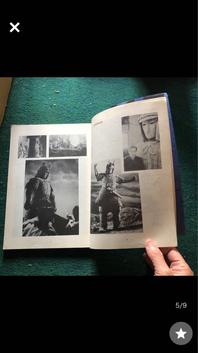 同人誌 ネオフェラス 大魔神資料集 1982年 初版200部 裏表紙 角折れ 並上 全148p ガメラ対バルゴン