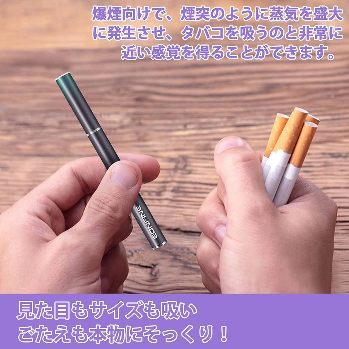 電子タバコ ベイプ vape スターターキット カートリッジ付き 禁煙パイポ 水蒸気タバコ 禁煙グッズ ニコチン無し グレーの画像6