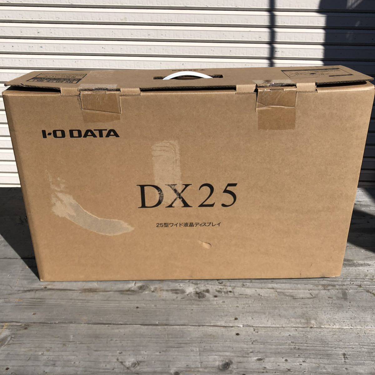 【新品】I・O DATA IO DATA DX25 25型 ワイド液晶ディスプレイ LCD-DX251EPB ブラック アイオーデータ 【付属品未開封】_画像3