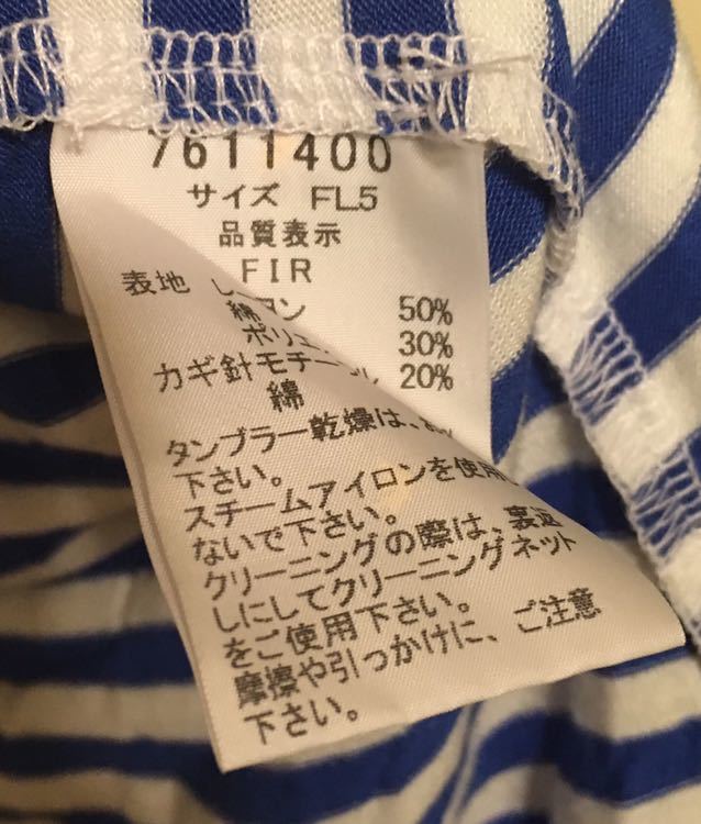 ヤフオク フランシュリッペ 夏はこれからボーダーワンピ ヤフオク フランシュリッペ 夏はこれからボーダーワンピ