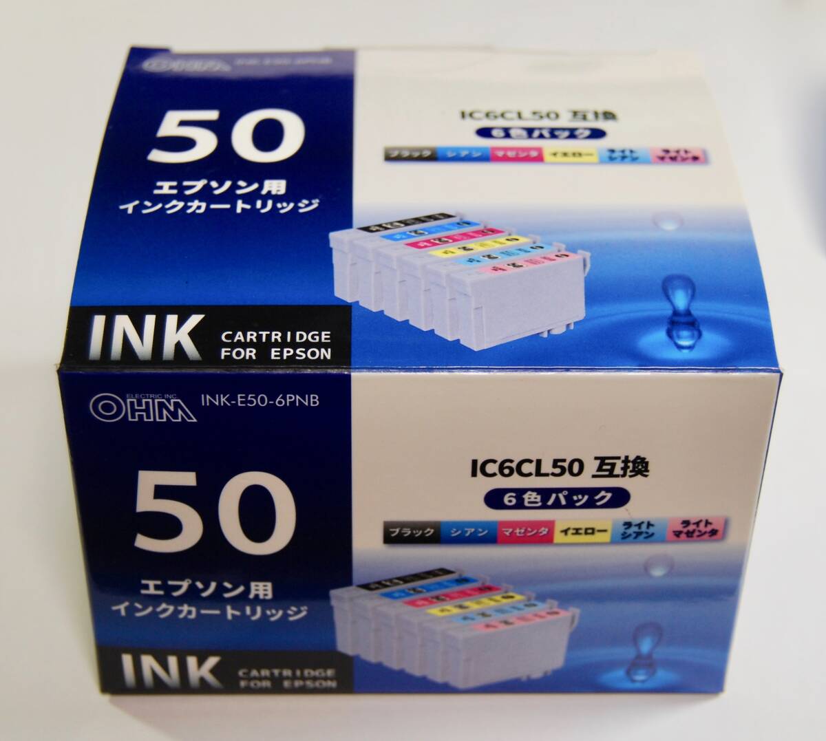 ●エプソン用インクカートリッジ IC6CL50互換 から4色5本 エプソン50シリーズ_出品は4色5本です。