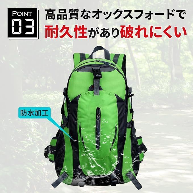 【ピンク】リュック 大容量 30L ウエストベルト 登山 キャンプ ハイキング ビジネス 撥水 フィット感 多機能 通気性_画像4