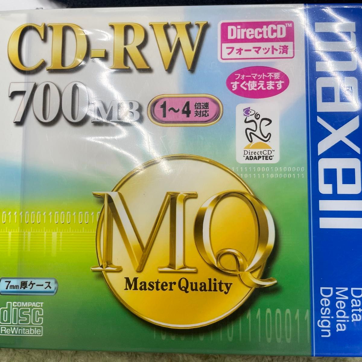 マクセル CD-RW 700MB 1-4倍速 DirectCDフォーマット済 7mm厚ケース** ４枚セットの価格です