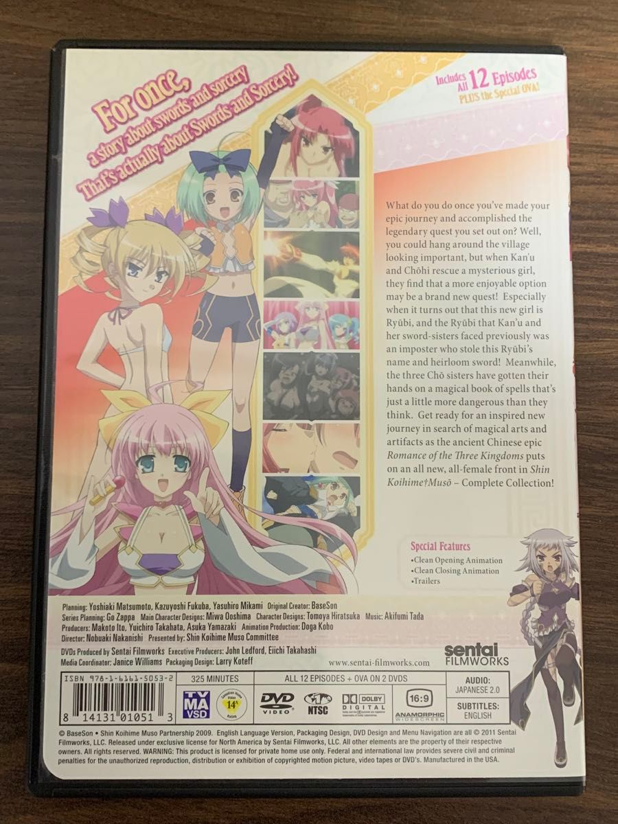 北米版 恋姫†無双 DVD セット