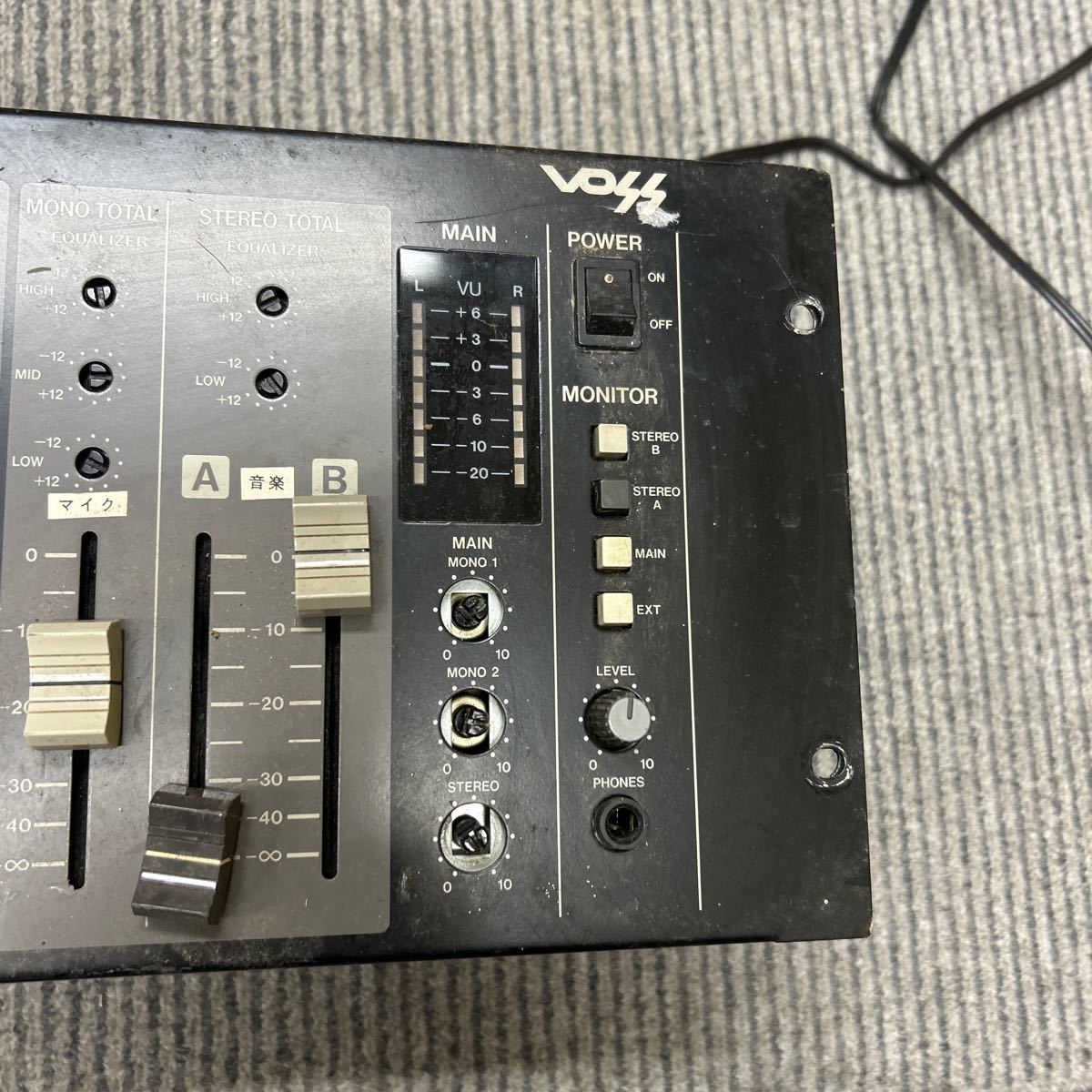 JVC Victor Victor PS-M300B audio mixer Junk 