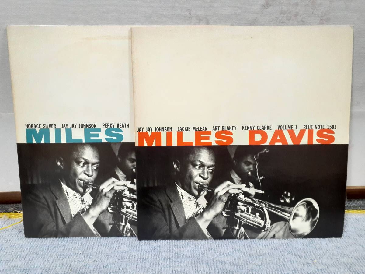 【二枚セット】マイルス・デイビス　Miles Davis　JAY JAY JOHNSON JACKIE McLEAN KENNY CLARKE VOLUME1＆2　LPレコード　説明書付き_画像1