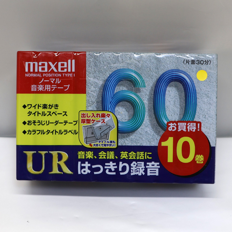  новый товар нераспечатанный maxell обычный музыка для кассетная лента 60 UR-60L 10 шт комплект mak cell 