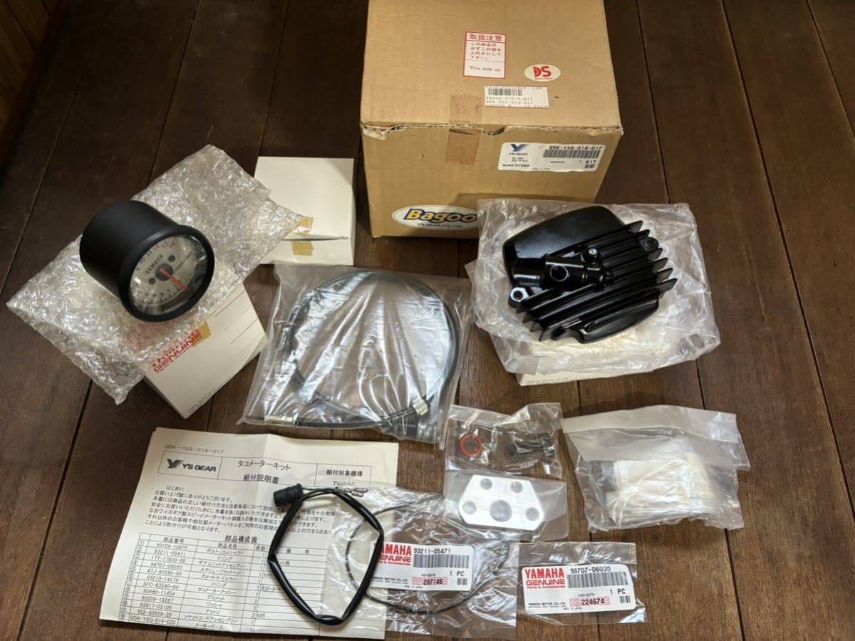 □未使用品□Y'S GEAR(ワイズギア) □TW200 □機械式タコ □未使用品□Y'S GEAR(ワイズギア) □TW200 □機械式タコ