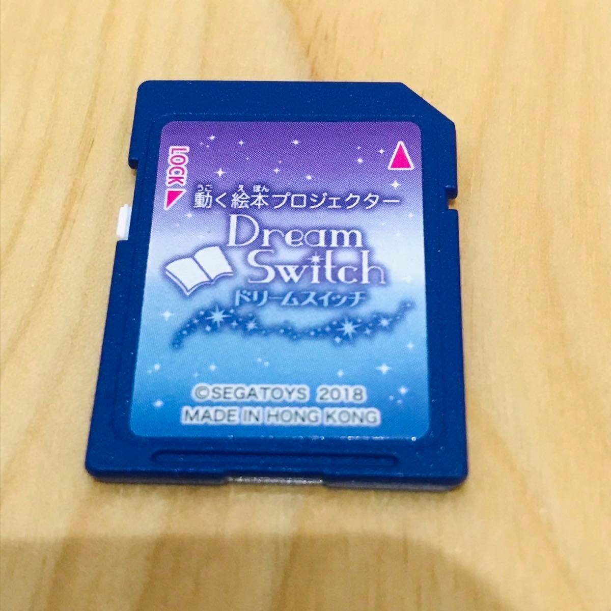 セガトイズ Dream Switchドリームスイッチ　SDカード付き(昔話)