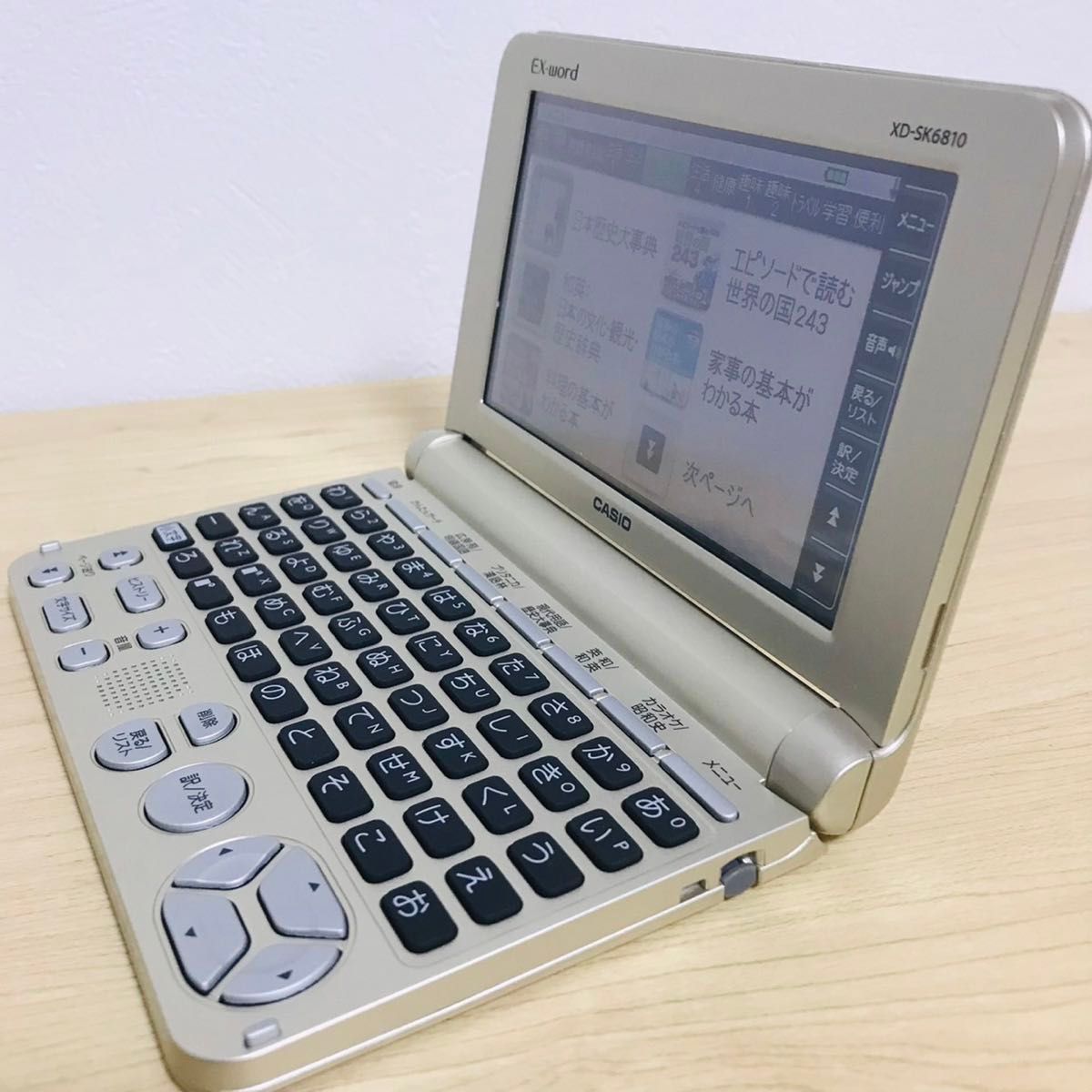 CASIO カシオ　電子辞書　生活教養　XD-SK6810