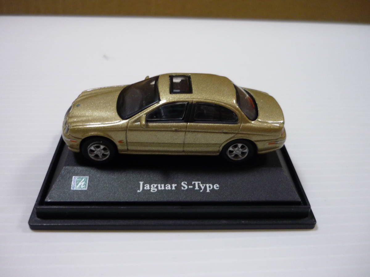 [管01]【送料無料】ミニカー ジャガー Jaguar S-Type カララマ(Cararama) ミニチュア